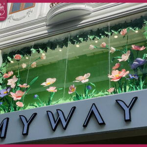 MYWAY - SHOW WINDOW TRANG TRÍ