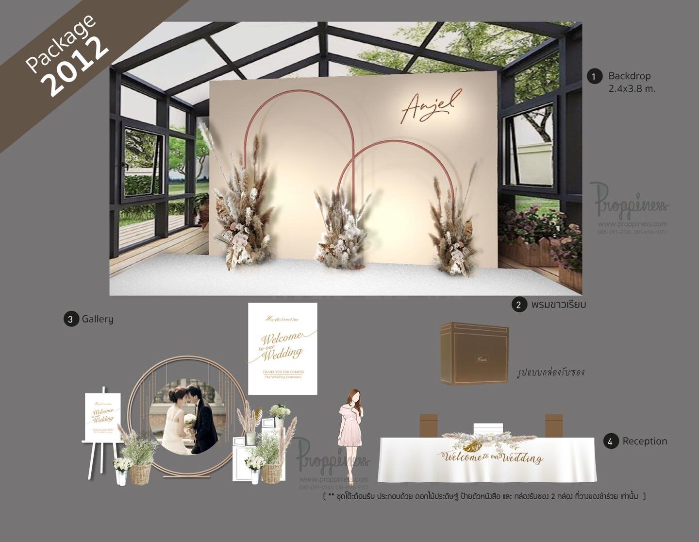 15 bản thiết kế decor đám cưới sang xịn mịn nhất dành cho năm 2022